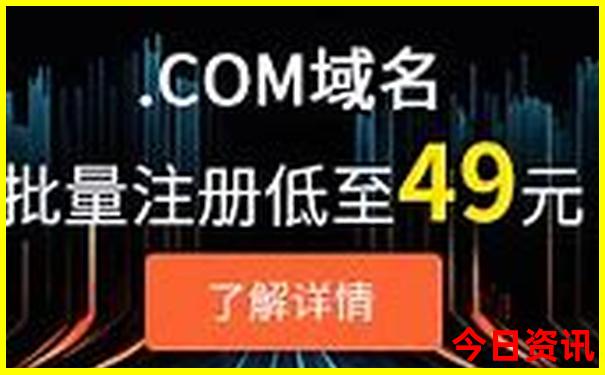 延吉二日游必去的景点